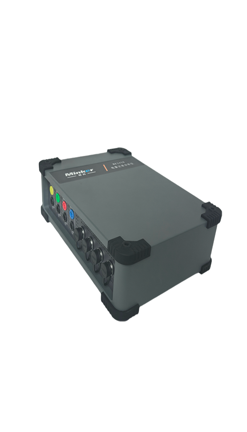 電能質(zhì)量測試