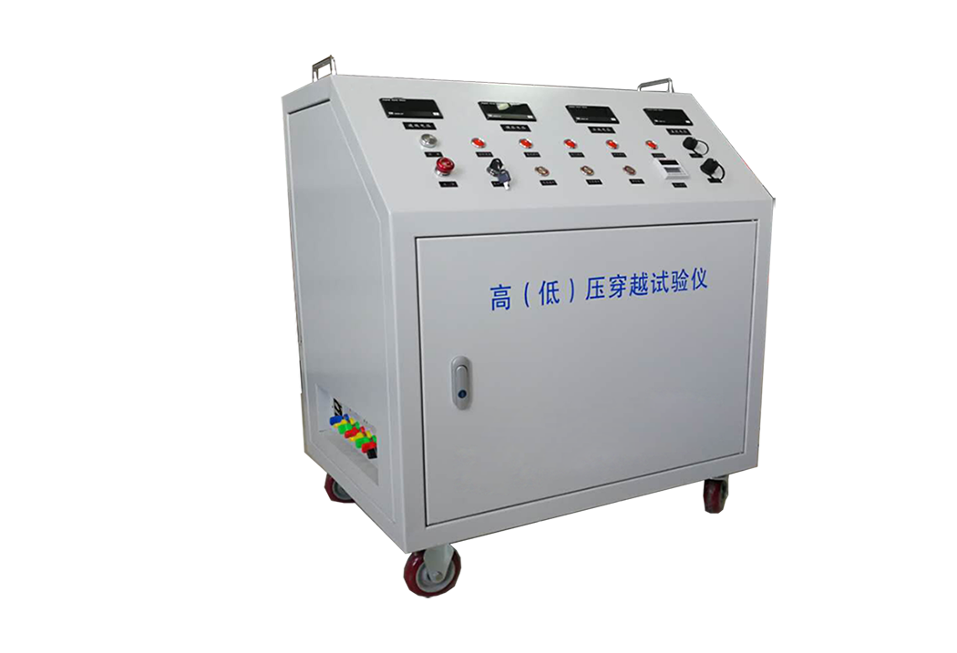 低壓輔機(jī)變頻器高低壓穿越測試