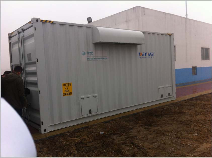 光伏電站防孤島測試